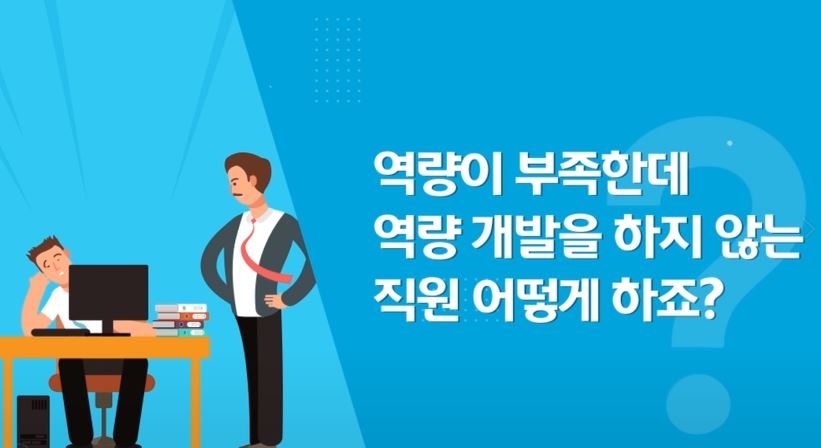 과정썸네일